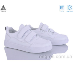 Кроссовки STILLI Group